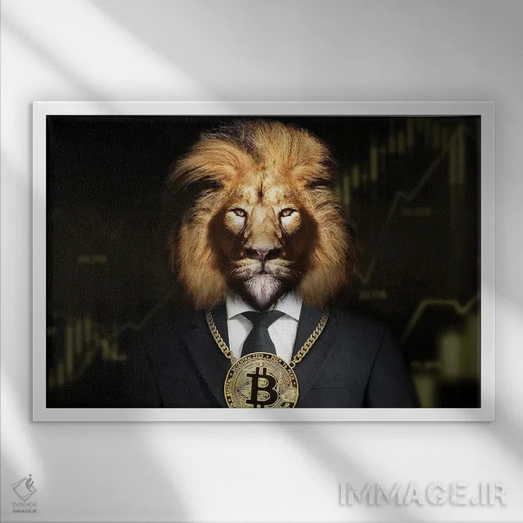 تابلو شیر با بیتکوین طلایی دور گردن اثر آدریان ویریو - نمای قابدار سفید