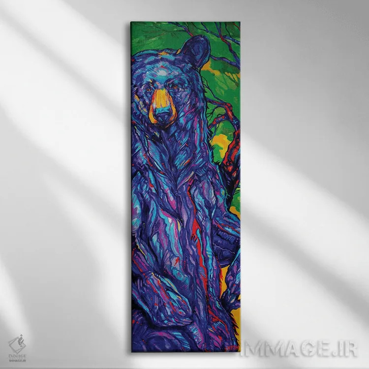 تابلو خرس نگهبان اثر دریک هیگینز - نمای روبهرو روی دیوار