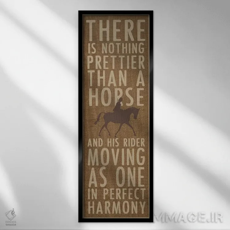 تابلو سوارکار هارمونی اثر ارین کلارک - نمای قابدار مشکی