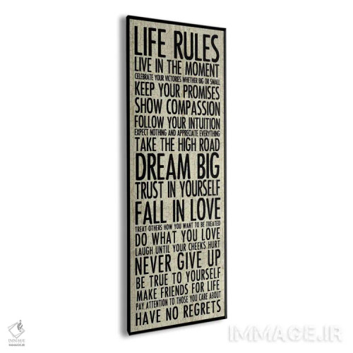 تابلو قوانین زندگی اثر ارین کلارک - نمای پرسپکتیو محصول