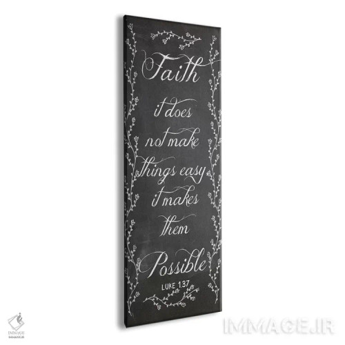 تابلو لوقا ۱:۳۷ (انجیل) اثر ارین کلارک - نمای پرسپکتیو محصول