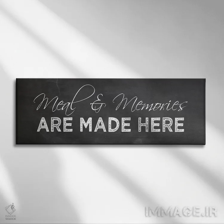 تابلو وعده غذایی اثر ارین کلارک - نمای روبهرو روی دیوار