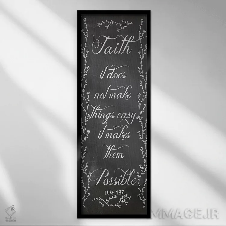 تابلو لوقا ۱:۳۷ (انجیل) اثر ارین کلارک - نمای قابدار مشکی