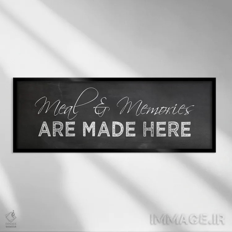 تابلو وعده غذایی اثر ارین کلارک - نمای قابدار مشکی