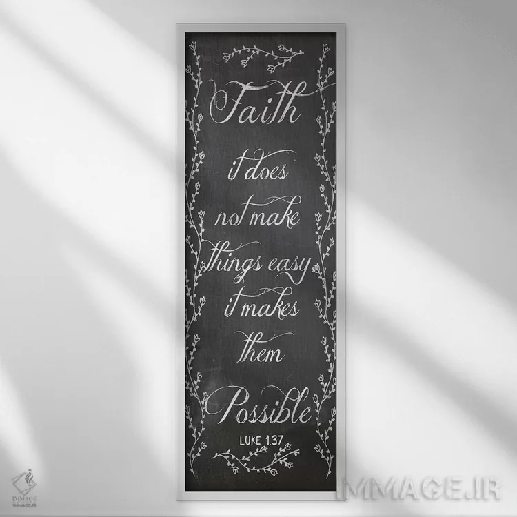 تابلو لوقا ۱:۳۷ (انجیل) اثر ارین کلارک - نمای قابدار سفید