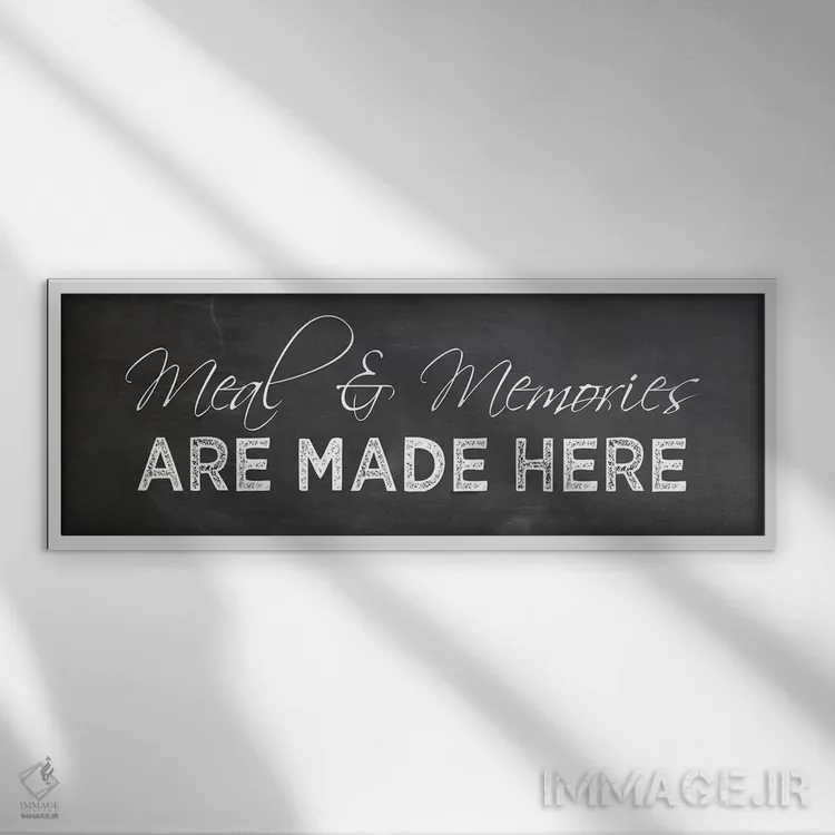 تابلو وعده غذایی اثر ارین کلارک - نمای قابدار سفید