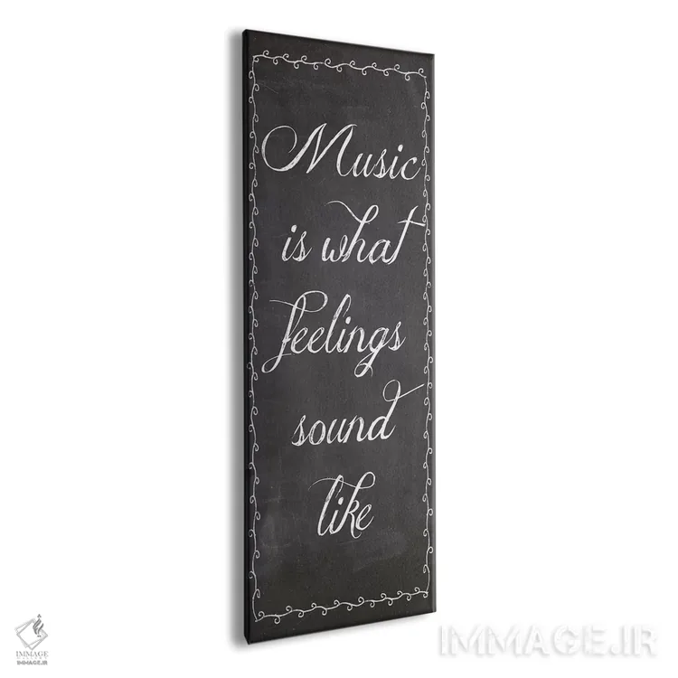 تابلو موسیقی اثر ارین کلارک - نمای پرسپکتیو محصول