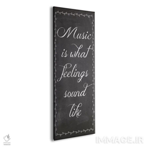 تابلو موسیقی اثر ارین کلارک - نمای پرسپکتیو محصول