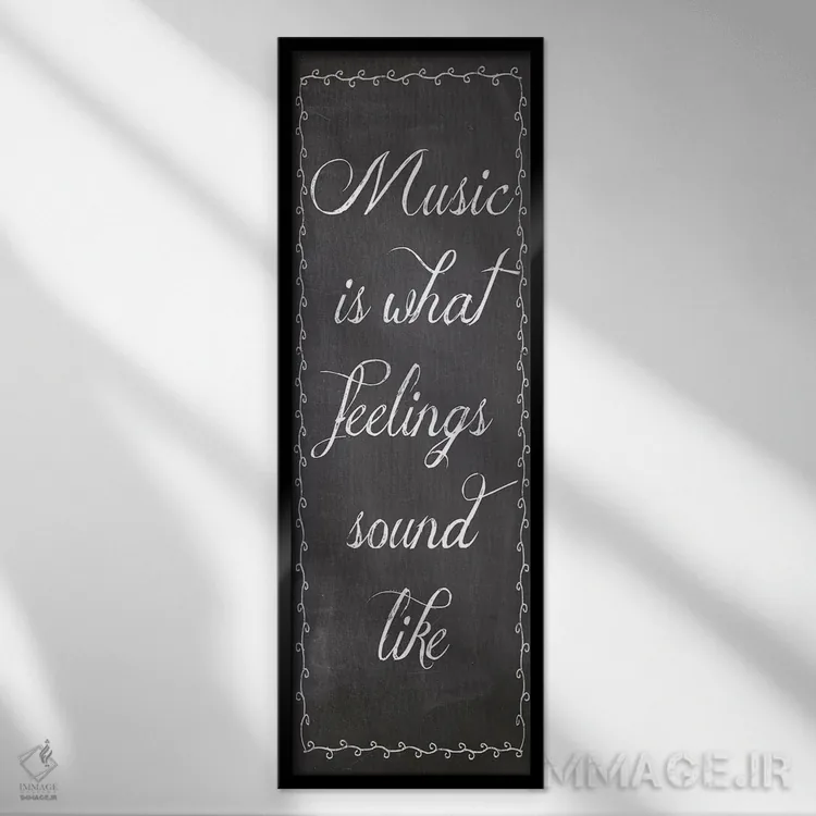 تابلو موسیقی اثر ارین کلارک - نمای قابدار مشکی