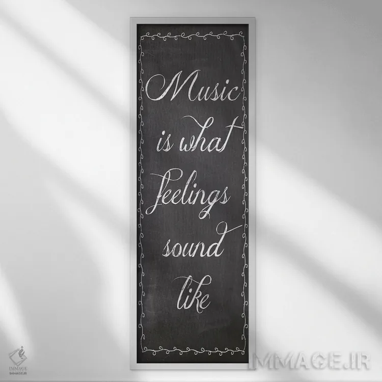 تابلو موسیقی اثر ارین کلارک - نمای قابدار سفید