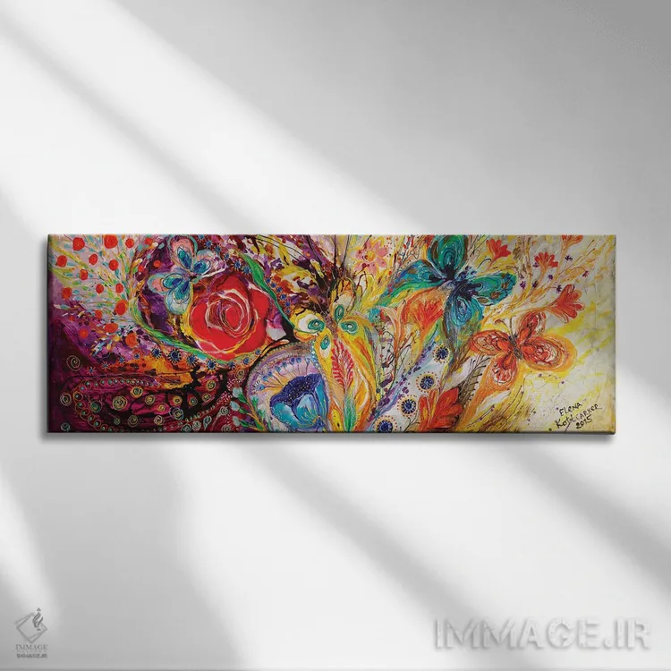 تابلو گلها و پروانهها اثر النا کوتلیارکر - نمای روبهرو روی دیوار