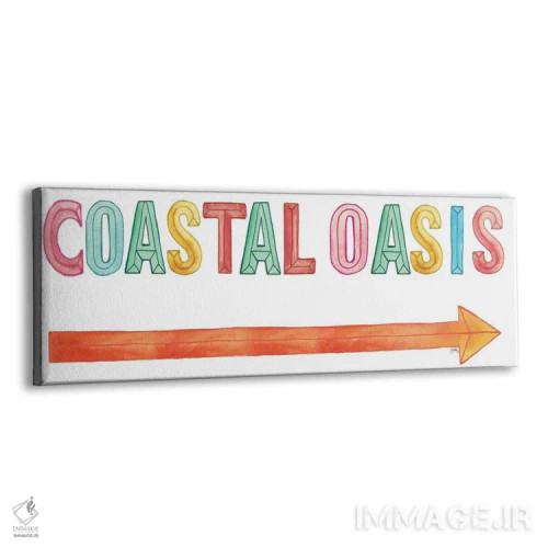 تابلو واحهٔ ساحلی اثر الیزابت مدلی - نمای پرسپکتیو محصول