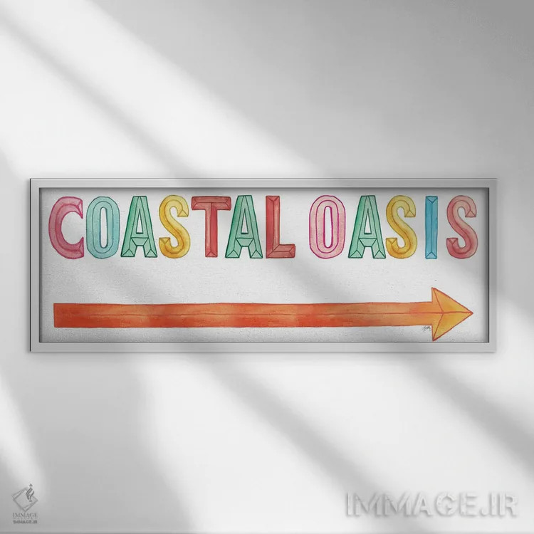 تابلو واحهٔ ساحلی اثر الیزابت مدلی - نمای قابدار سفید