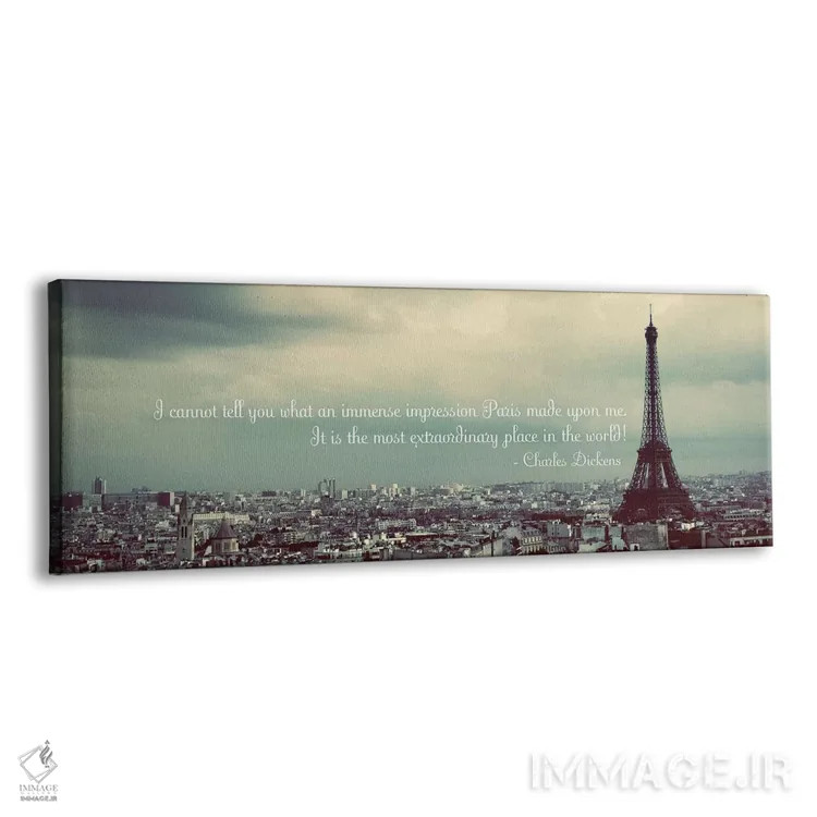 تابلو بیان پاریسی اثر امیلی ناواس - نمای پرسپکتیو محصول