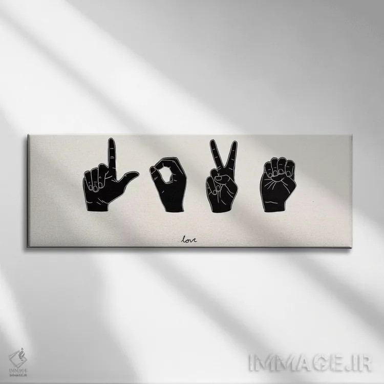 تابلو زبان اشاره ۴ اثر اما اسکاروی - نمای روبهرو روی دیوار