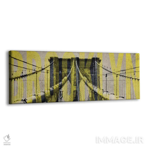 تابلو طرح پل بروکلین اثر امیلی ناواس - نمای پرسپکتیو محصول