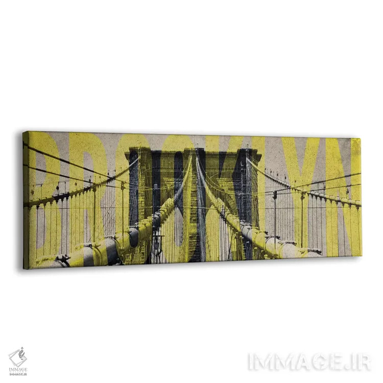 تابلو طرح پل بروکلین اثر امیلی ناواس - نمای پرسپکتیو محصول