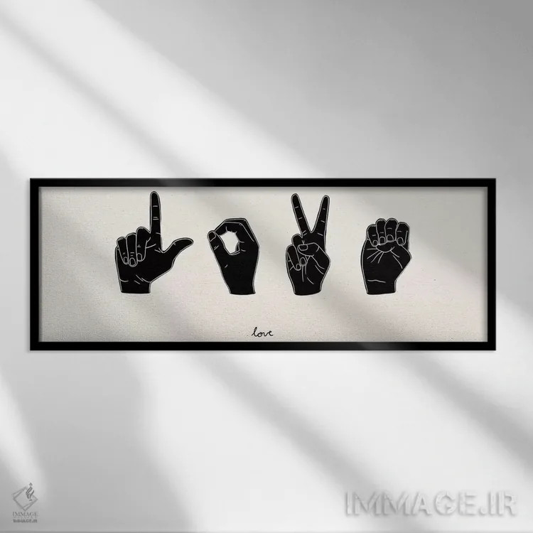 تابلو زبان اشاره ۴ اثر اما اسکاروی - نمای قابدار مشکی