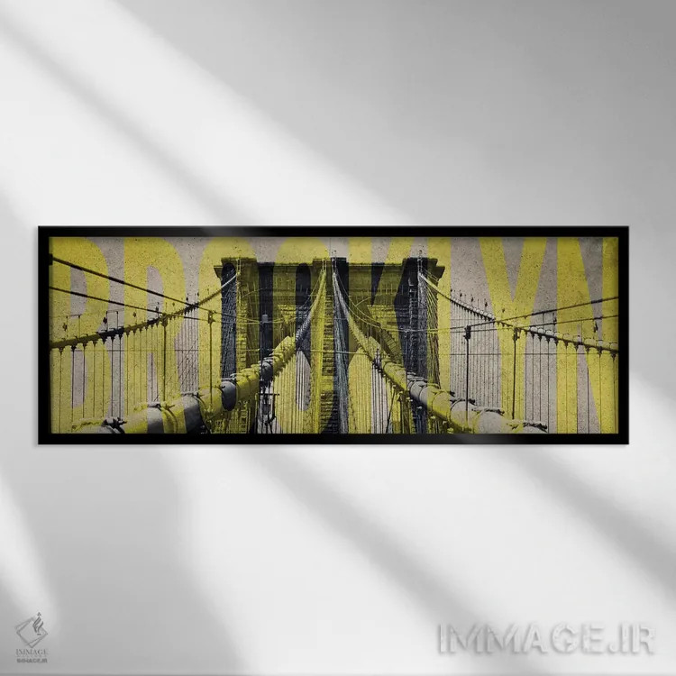 تابلو طرح پل بروکلین اثر امیلی ناواس - نمای قابدار مشکی