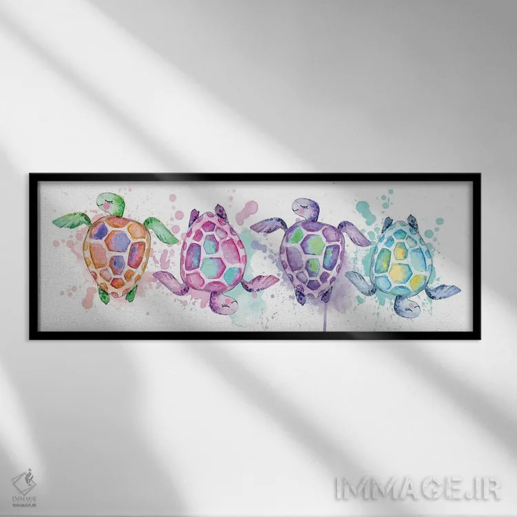 تابلو لاکپشتهای آبرنگی دریایی اثر افرازی گرافیکز (استودیو طراحی) - نمای قابدار مشکی