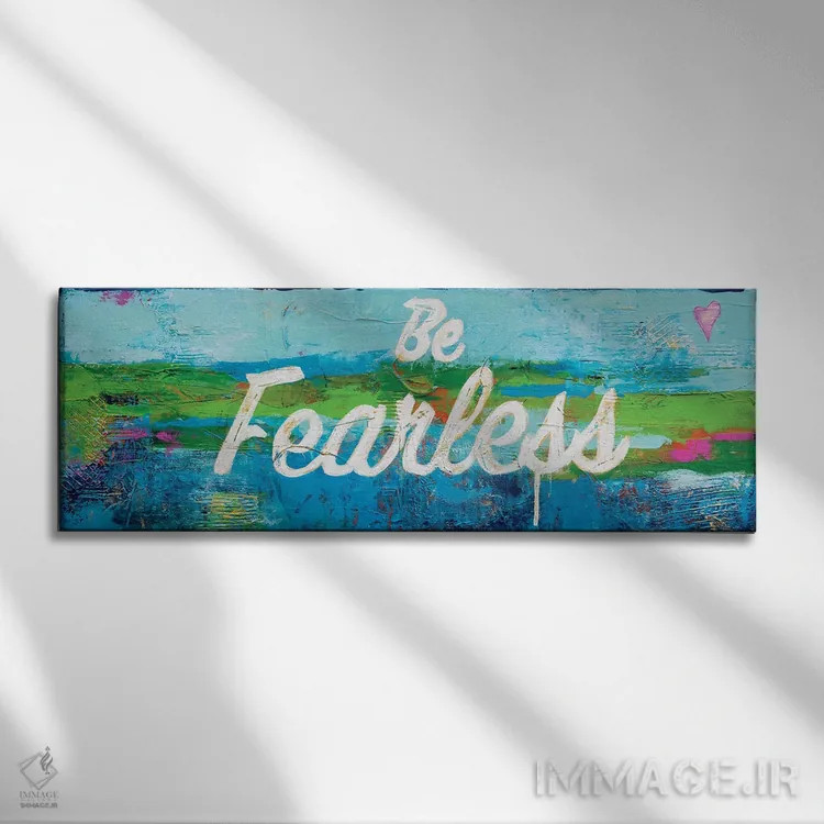 تابلو بیباک باش اثر ارین اشلی - نمای روبهرو روی دیوار