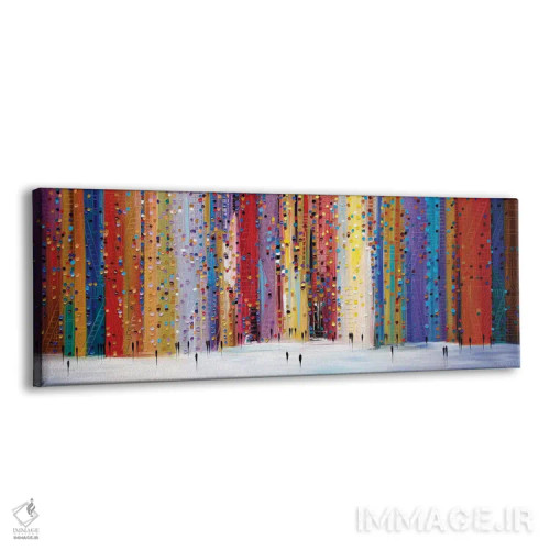 تابلو زندگی زیباست اثر اکاترینا ارمیلکینا - نمای پرسپکتیو محصول