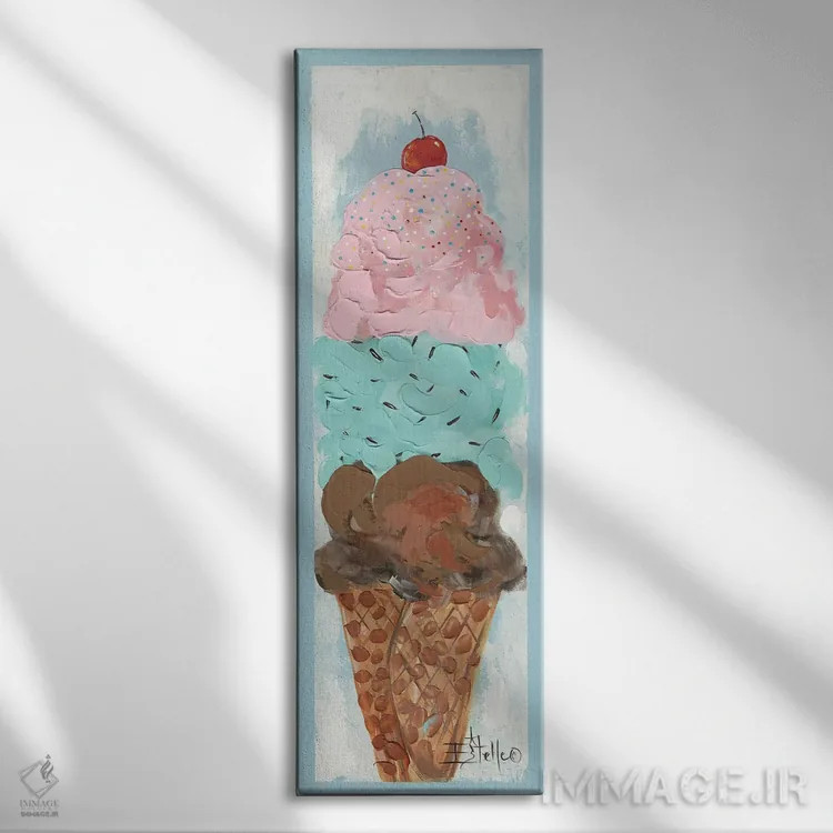 تابلو بستنی اثر استل گرنگس - نمای روبهرو روی دیوار