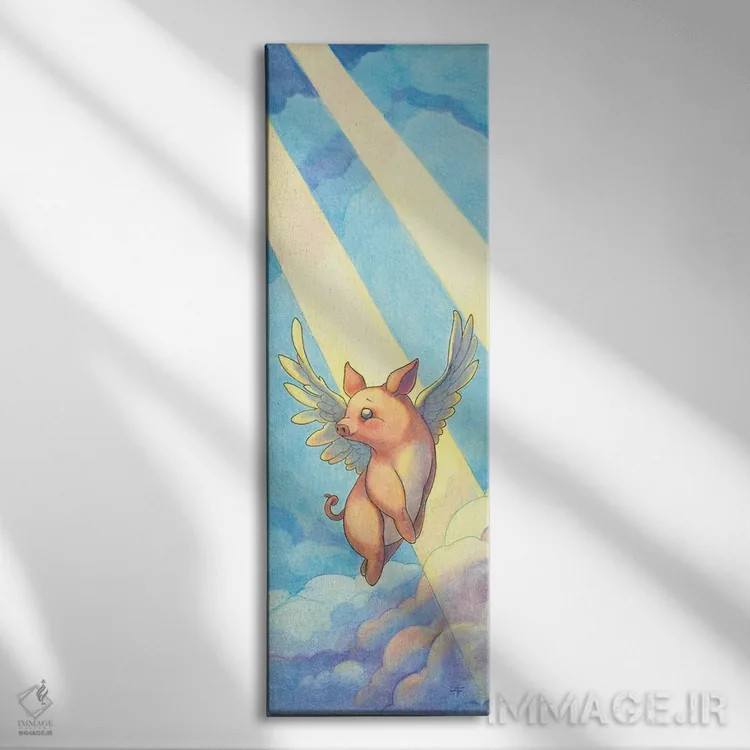 تابلو بعید نیست خوکها پرواز کنند (اصطلاح خیالپردازانه) اثر مایت فلای آرت اند ایلاستریشن (استودیو طراحی و تصویرگری) - نمای روبهرو روی دیوار