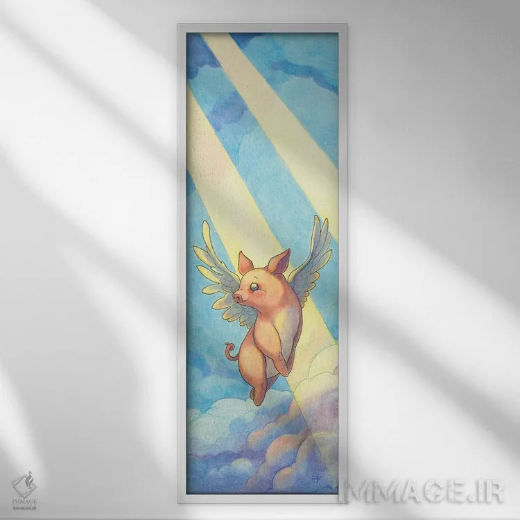 تابلو بعید نیست خوکها پرواز کنند (اصطلاح خیالپردازانه) اثر مایت فلای آرت اند ایلاستریشن (استودیو طراحی و تصویرگری) - نمای قابدار سفید