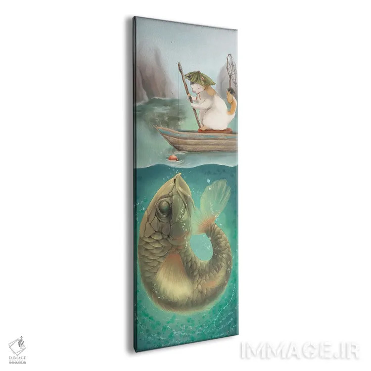 تابلو مراقب چیزی که صید میکنی باش اثر مایت فلای آرت اند ایلاستریشن (استودیو طراحی و تصویرگری) - نمای پرسپکتیو محصول