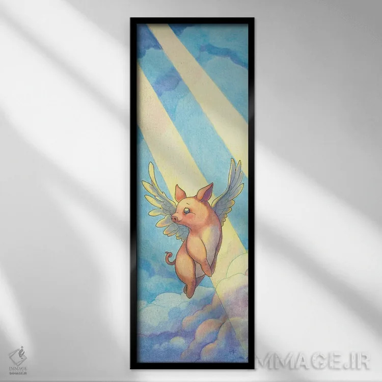 تابلو بعید نیست خوکها پرواز کنند (اصطلاح خیالپردازانه) اثر مایت فلای آرت اند ایلاستریشن (استودیو طراحی و تصویرگری) - نمای قابدار مشکی