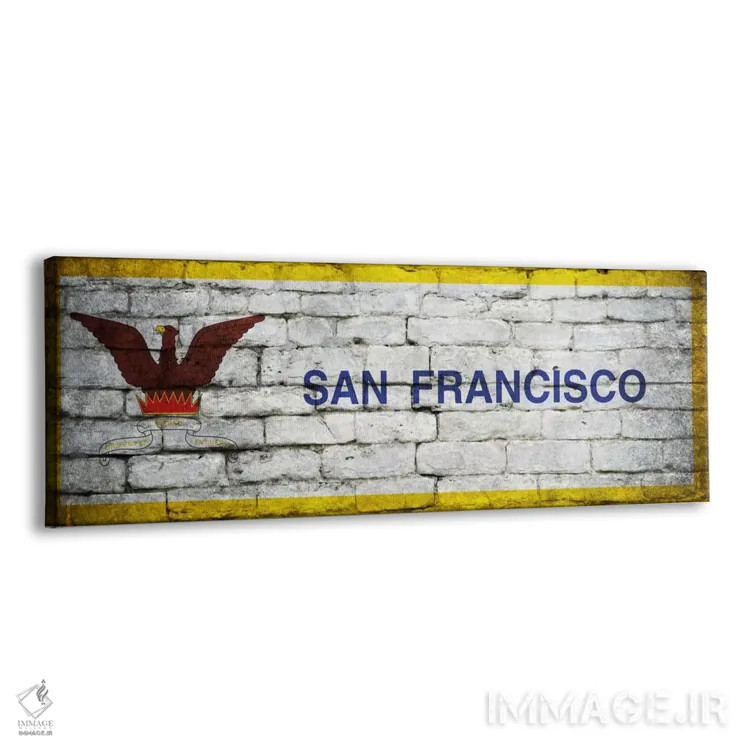 تابلو پرچم شهر سانفرانسیسکو، کالیفرنیا روی آجرها (پانورامیک) اثر آیکانواس (شرکت چاپ هنری) - نمای پرسپکتیو محصول