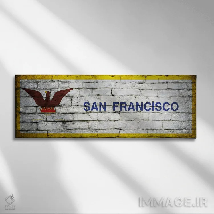 تابلو پرچم شهر سانفرانسیسکو، کالیفرنیا روی آجرها (پانورامیک) اثر آیکانواس (شرکت چاپ هنری) - نمای روبهرو روی دیوار