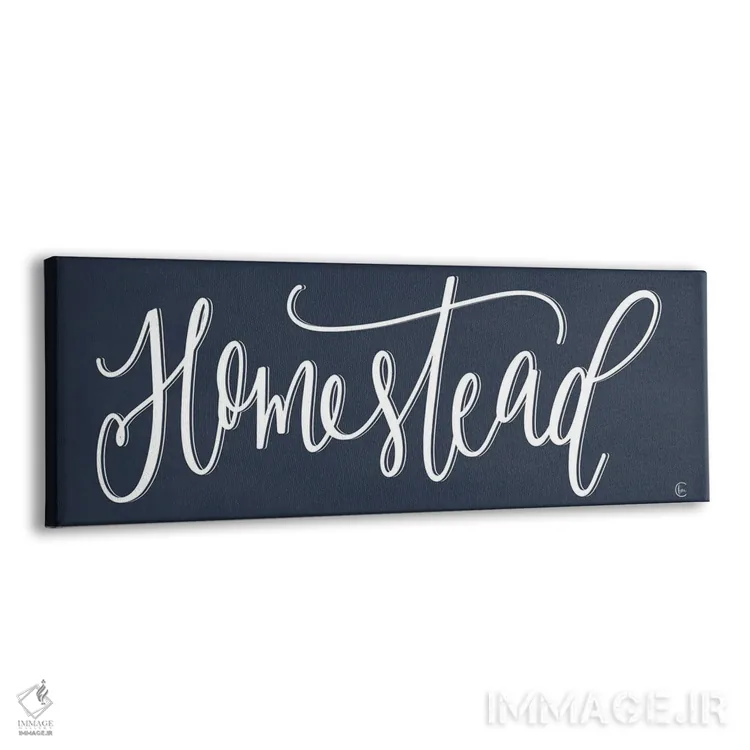 تابلو خانه و مزرعه اثر فِرفولی مید کرییشنز (استودیو هنری) - نمای پرسپکتیو محصول