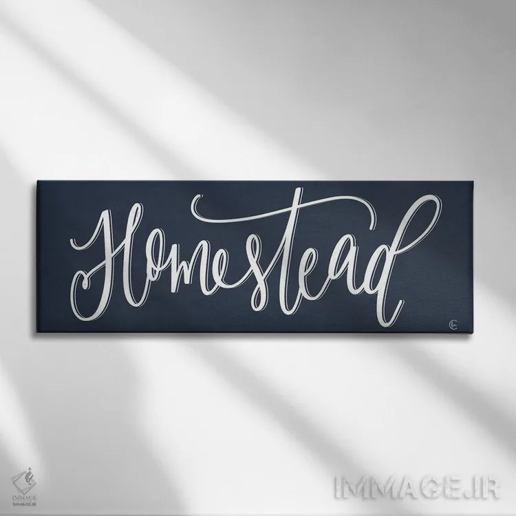 تابلو خانه و مزرعه اثر فِرفولی مید کرییشنز (استودیو هنری) - نمای روبهرو روی دیوار