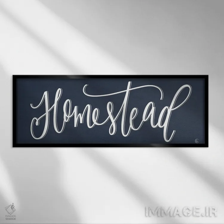 تابلو خانه و مزرعه اثر فِرفولی مید کرییشنز (استودیو هنری) - نمای قابدار مشکی