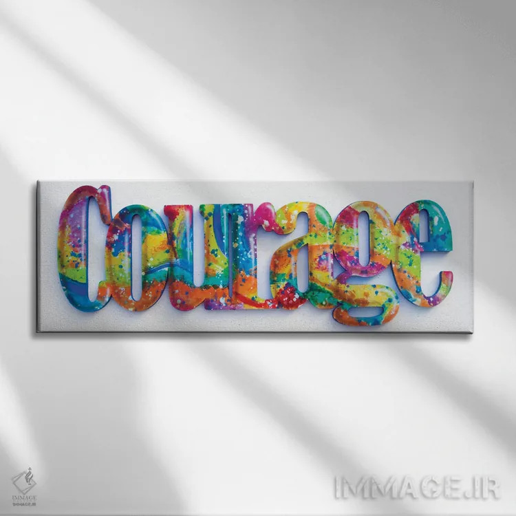 تابلو شجاعت اثر فرد اودل - نمای روبهرو روی دیوار