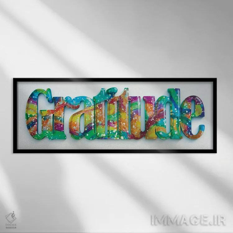 تابلو قدردانی اثر فرد اودل - نمای قابدار مشکی