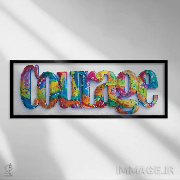 تابلو شجاعت اثر فرد اودل - نمای قابدار مشکی