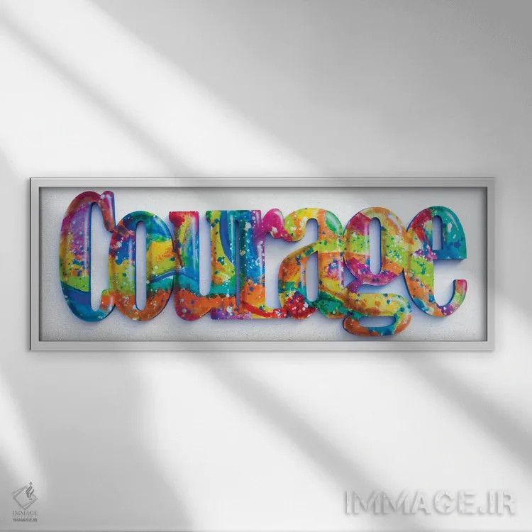 تابلو شجاعت اثر فرد اودل - نمای قابدار سفید