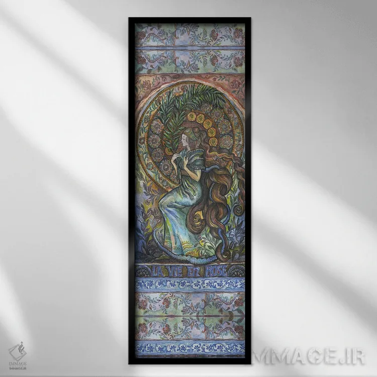 تابلو زندگی با عینک خوشبینی اثر فانیتسا پترو - نمای قابدار مشکی