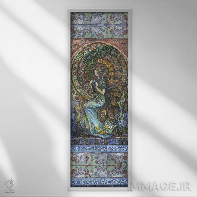 تابلو زندگی با عینک خوشبینی اثر فانیتسا پترو - نمای قابدار سفید