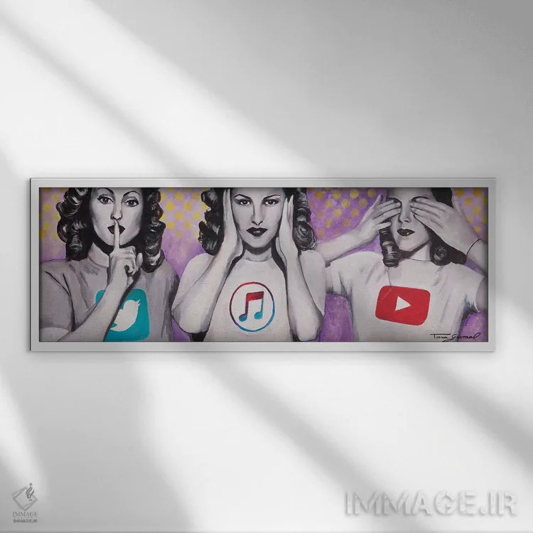 تابلو میمون میبیند، میمون انجام میدهد (ضربالمثل) اثر تارا گامل - نمای قابدار سفید