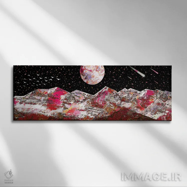 تابلو کوه سرخ اثر گب فرناندو - نمای روبهرو روی دیوار