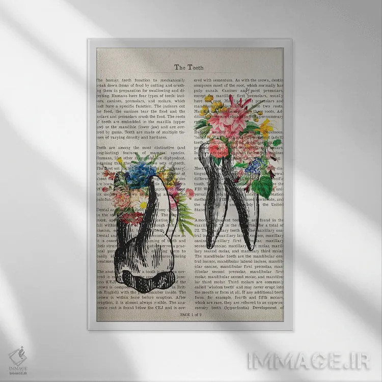 تابلو دندان اثر پیکسل کهنه (استودیو/نام هنری) - نمای قابدار سفید