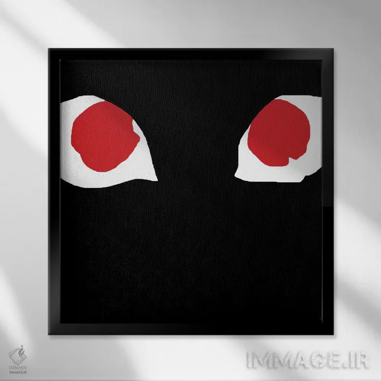 تابلو چشمهای قرمز اثر آرت میرانو - نمای قابدار مشکی