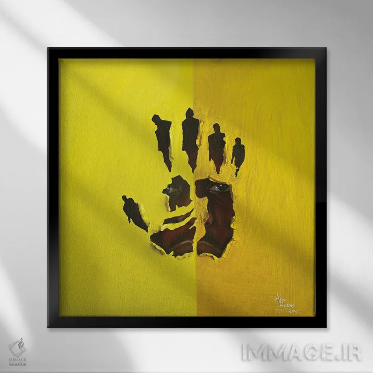 تابلو مطمئن اثر آلو پروسپر - نمای قابدار مشکی