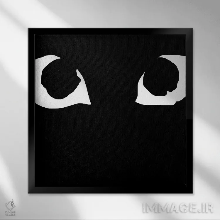 تابلو چشمهای سیاه اثر آرت میرانو - نمای قابدار مشکی