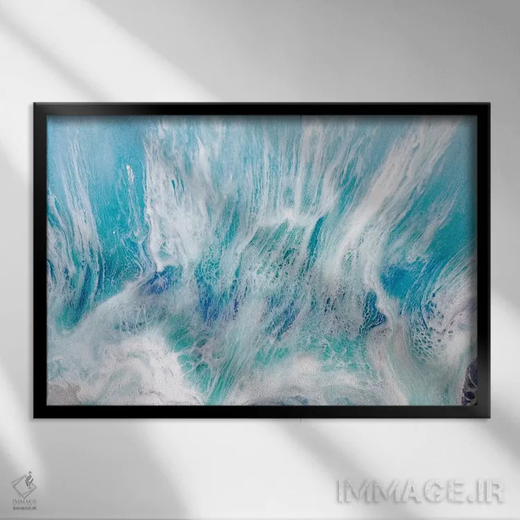 تابلو لاکونا کف ملایم دریا اثر آنتوانل - نمای قابدار مشکی