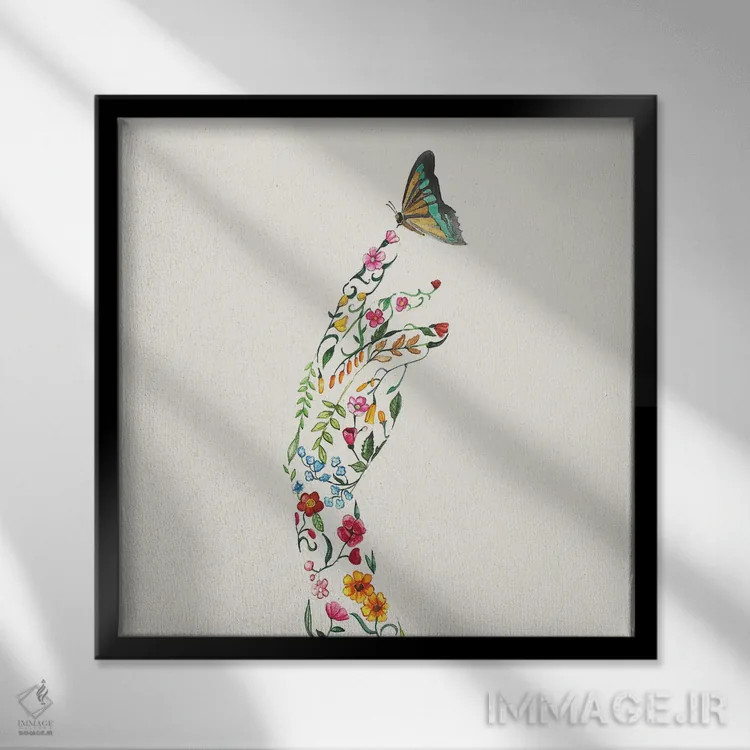 تابلو گرفتن پروانه اثر آرتی گوآوا - نمای قابدار مشکی